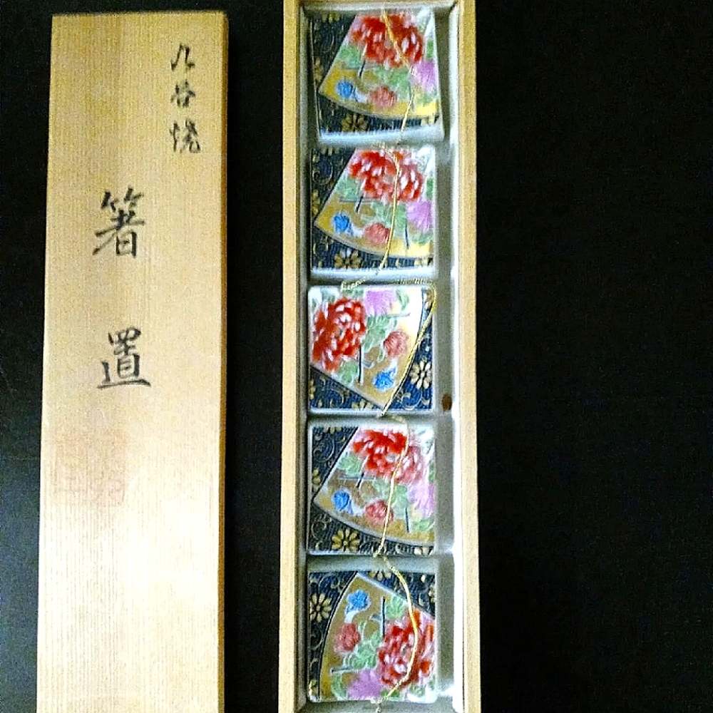 Vintage Floral Japanese Chopstick Holders. Original. Never used.